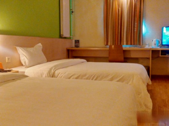 Фото 7 Days Inn Shijiazhuang Jianshe North Street Branch