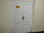 Институт истории НАН Беларуси, центр специальных исторических наук и антропологии (Akademichnaja Street, 1), instituto de investigación