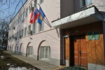 Administration of the Vlasikha urban district of the Moscow region (posyolok Vlasikha, ulitsa Marshala Zhukova, 8), administración