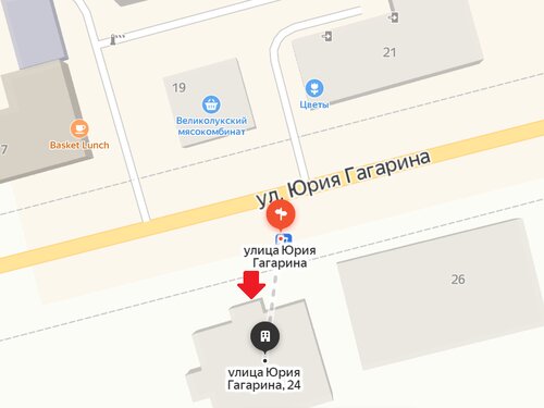 Такт ул юрия гагарина 24 фото