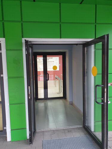 Юлияны ұрып жатыр (фото)