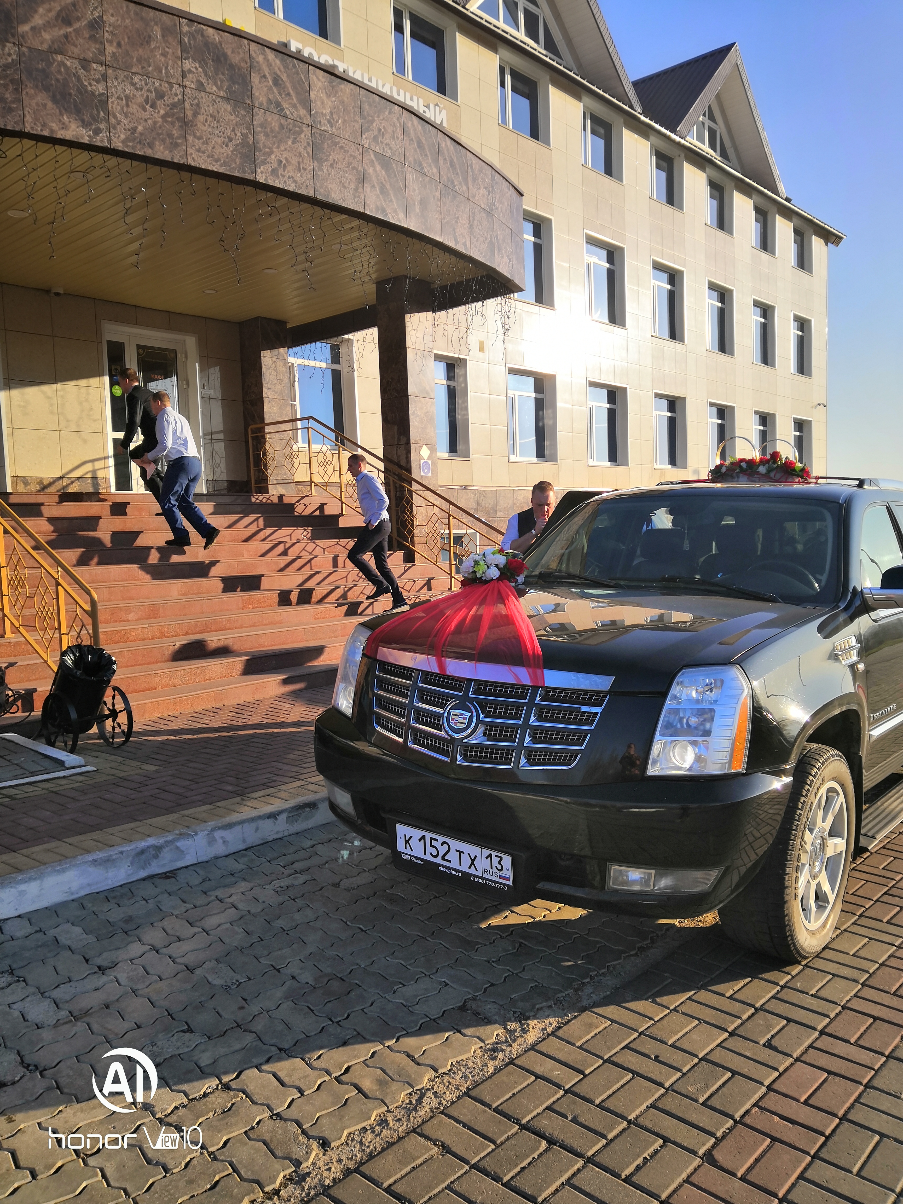 Фото Михайловский