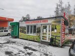 Бессоновский (Пенза, улица Суворова, 225, корп. 1), tienda de carnes, embutidos