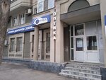 Оптика Докторов Стебневых (Садовая ул., 263, Самара), салон оптики в Самаре