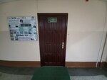 БНТУ, спортивно-технический факультет (Niezaliezhnasci Avenue, 65к6) ، البنية التحتية للتعليم