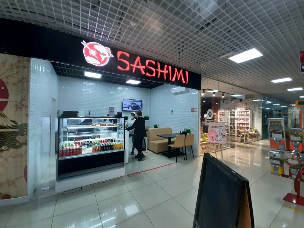 Суши-бар Sushi Bistro, Симферополь, фото