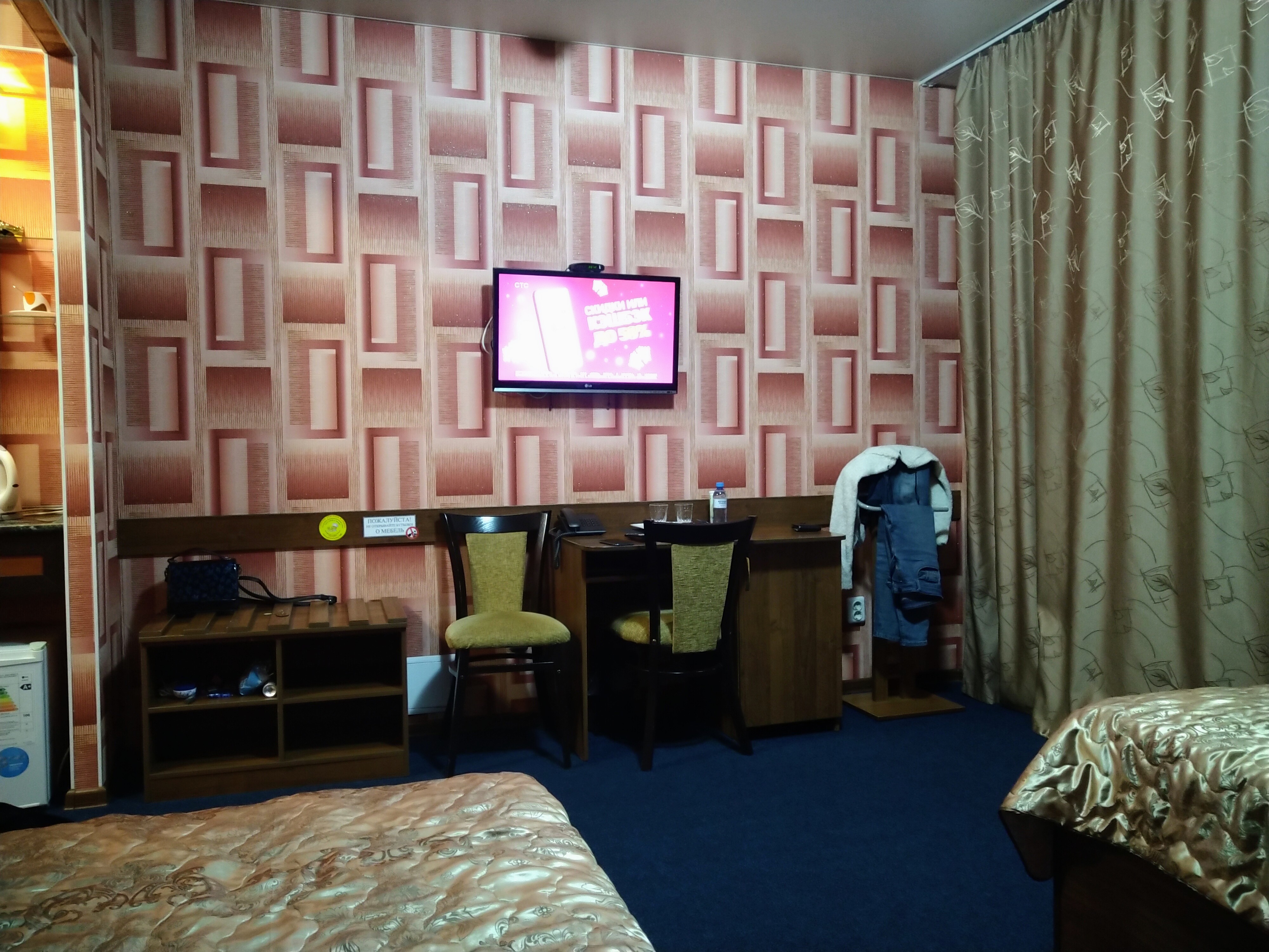 Фото Восток 2000