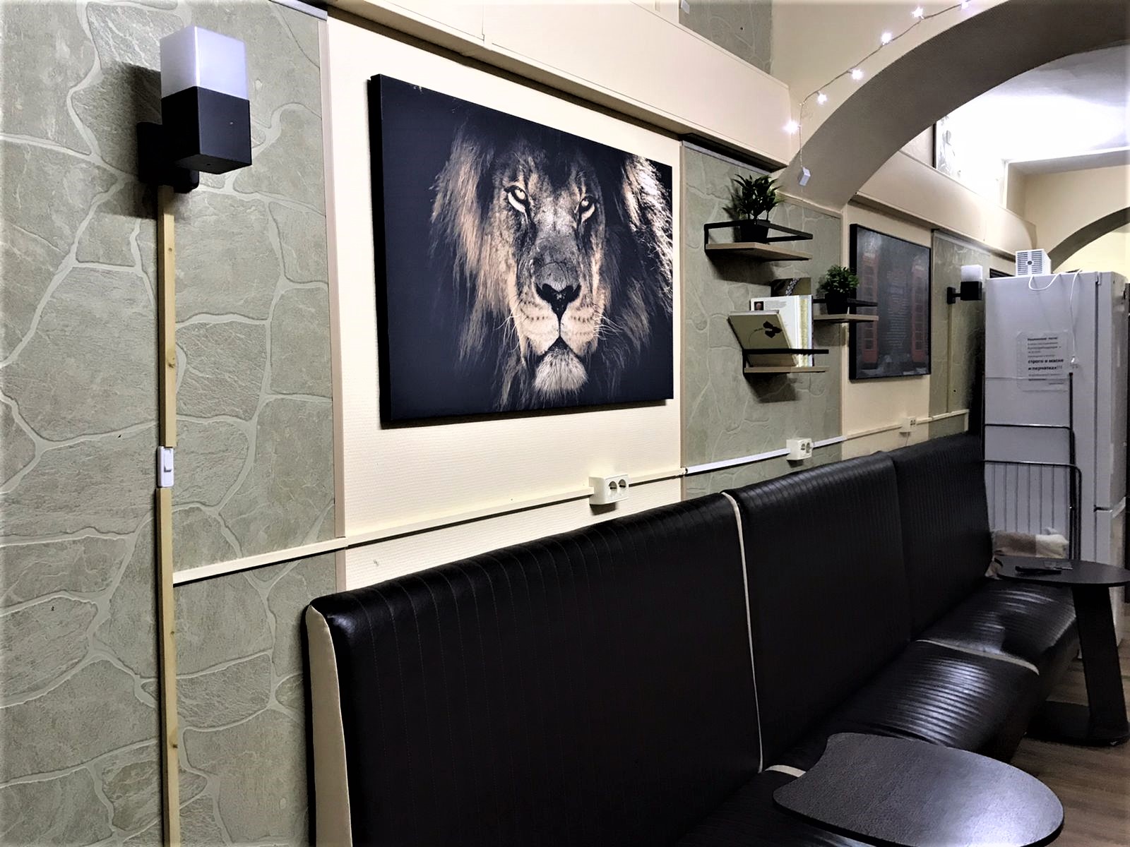 Фото Travel Inn на Добрынинской