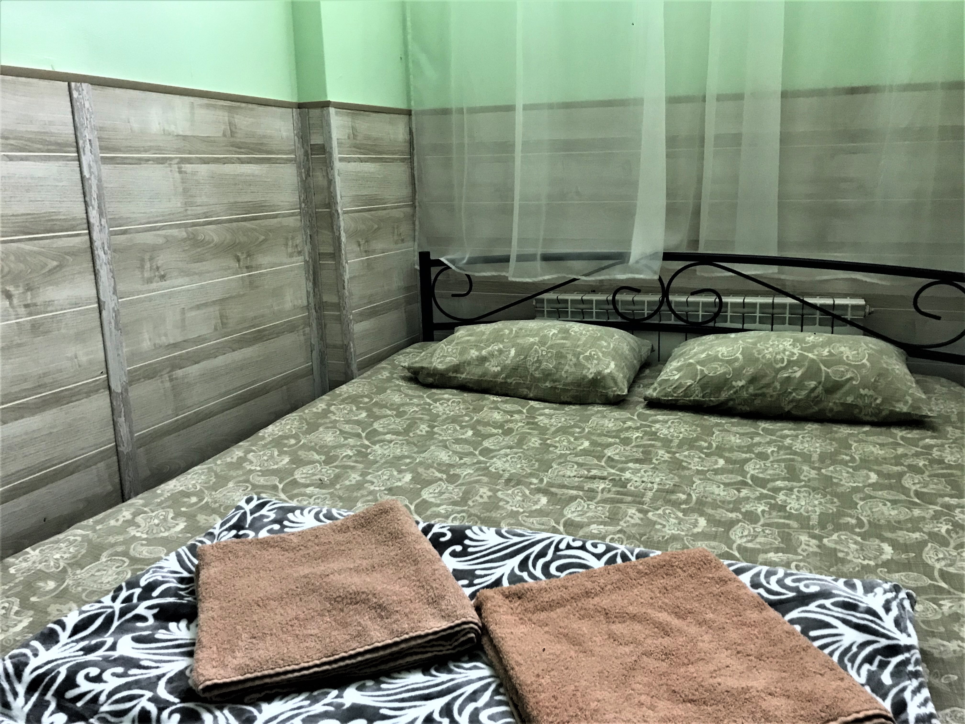 Фото Фортуна ИНН