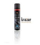 Kvazar-company.ru (Arsenalnaya Street, 78), other