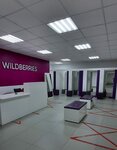 Wildberries (Керамический пр., 51, корп. 2, Москва), пункт выдачи в Москве