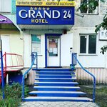 Grand Hotel (Zhambyl Zhabayev Street, 161), hotel
