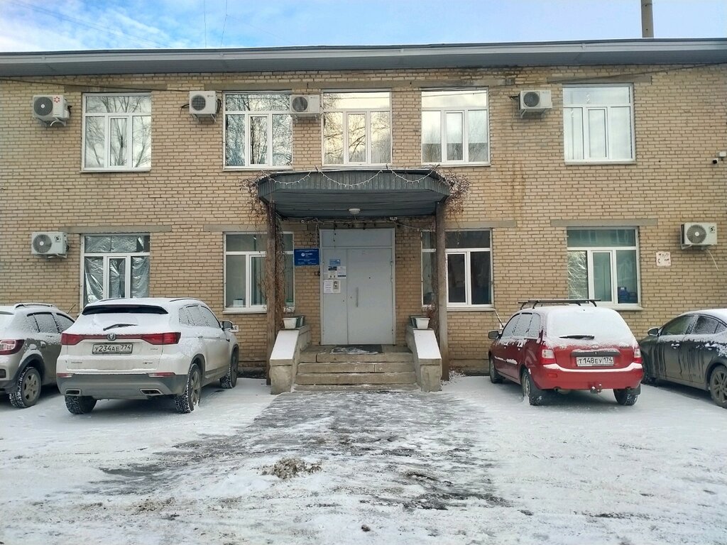 Energy supply Rosseti Ural Chelyabinskiye gorodskiye elektricheskiye seti, Chelyabinsk, photo