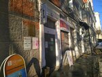 Богиня СПА (Volochayevskaya Street, 153В/30), massage salon