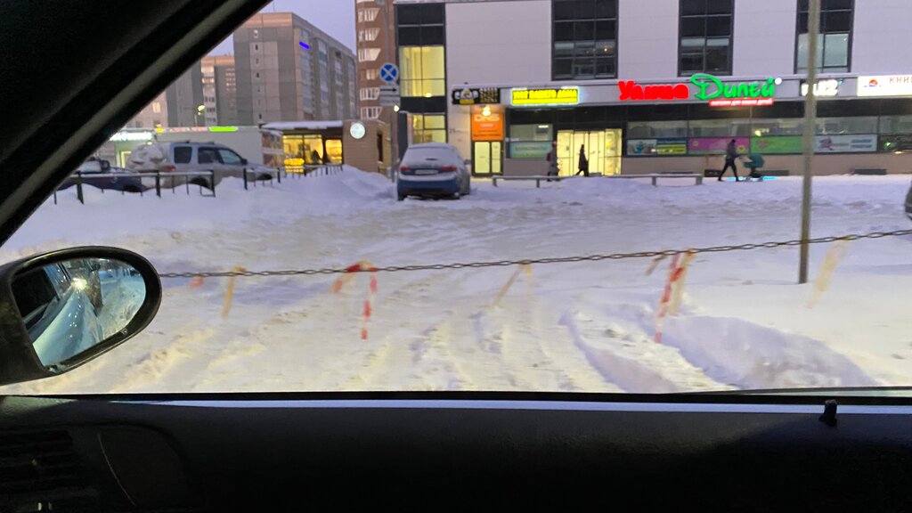 Supermarket Perekryostok supermarket, Petrozavodsk, photo