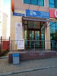 Лаборатория Трехмерной Диагностики (Mira Street, 216), medical laboratory