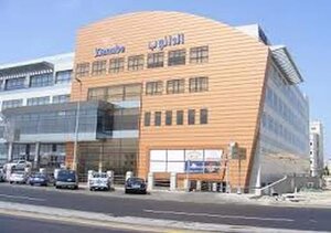 Crown Boutique Hotel - Jeddah