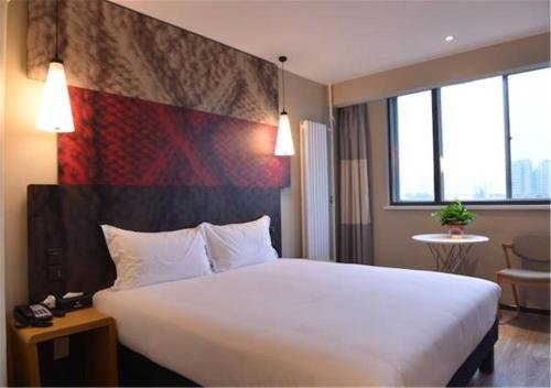 Фото Ibis Xian South Gate