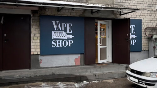 Permanently closed: VaperB, vape shop, Jewish Autonomous Region,  Birobidzhan, Sholom-Aleykhema Street, 26  Yandex Maps