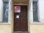 Крымская Республиканская Косметологическая клиника (улица Желябова, 26А), polyclinic for adults