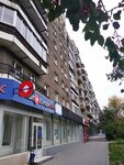 Podushka Ljuks Na Vokzal'noj Magistrali 5 Apartment (Vokzal'naya Magistral, 5), alojamiento en alquiler diario