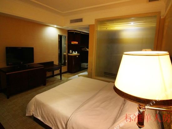Фото Riverside Lidu Hotel Shaoguan