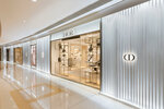 Dior (Hong Kong, Yau Tsim Mong District), clothing store