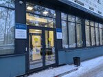 Казанский федеральный университет, департамент внешних связей (Gvardeyskaya ulitsa, 9), university