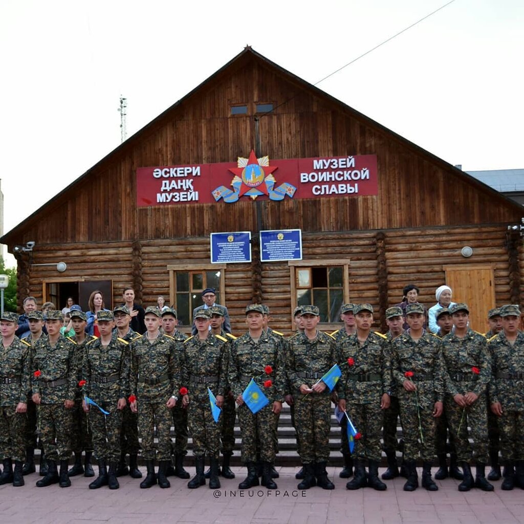 ЖОО Еуразия университеті, Павлодар, фото