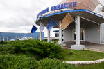Business Aviation Center (Moscow Region, Domodedovo City District, Domodedovo Airport, 13/1) ، حجوزات القاعات الخاصة في المطارات