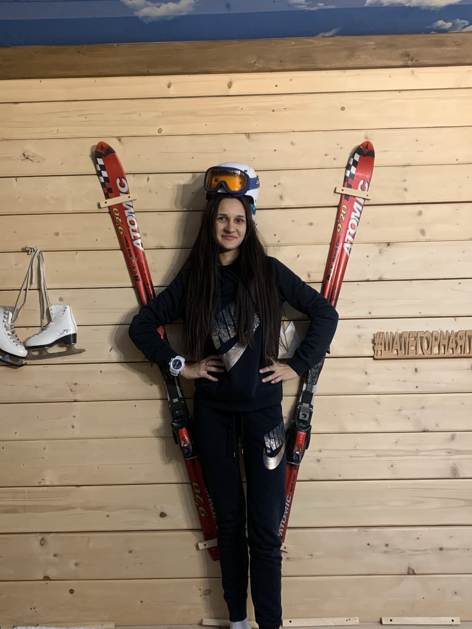 Фото Горная Пчела