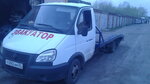 Avtoevakuator 55 (10 Let Oktyabrya Street, 127), remolque de automóviles