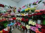 Мир Цветов (ул. Клары Цеткин, 2Б), магазин цветов в Тирасполе