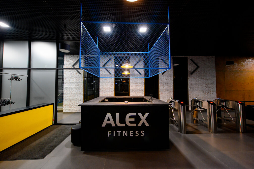 Fitness club Alex Fitness, Rostov‑na‑Donu, photo