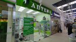 Apteka Dobrogo zdorovya (Kharkovskaya ulitsa, 3), farmacia