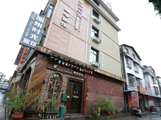 Фото Hotel California Zhangjiajie