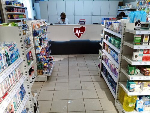 Pharmacy Smolapteka, Rudnya, photo
