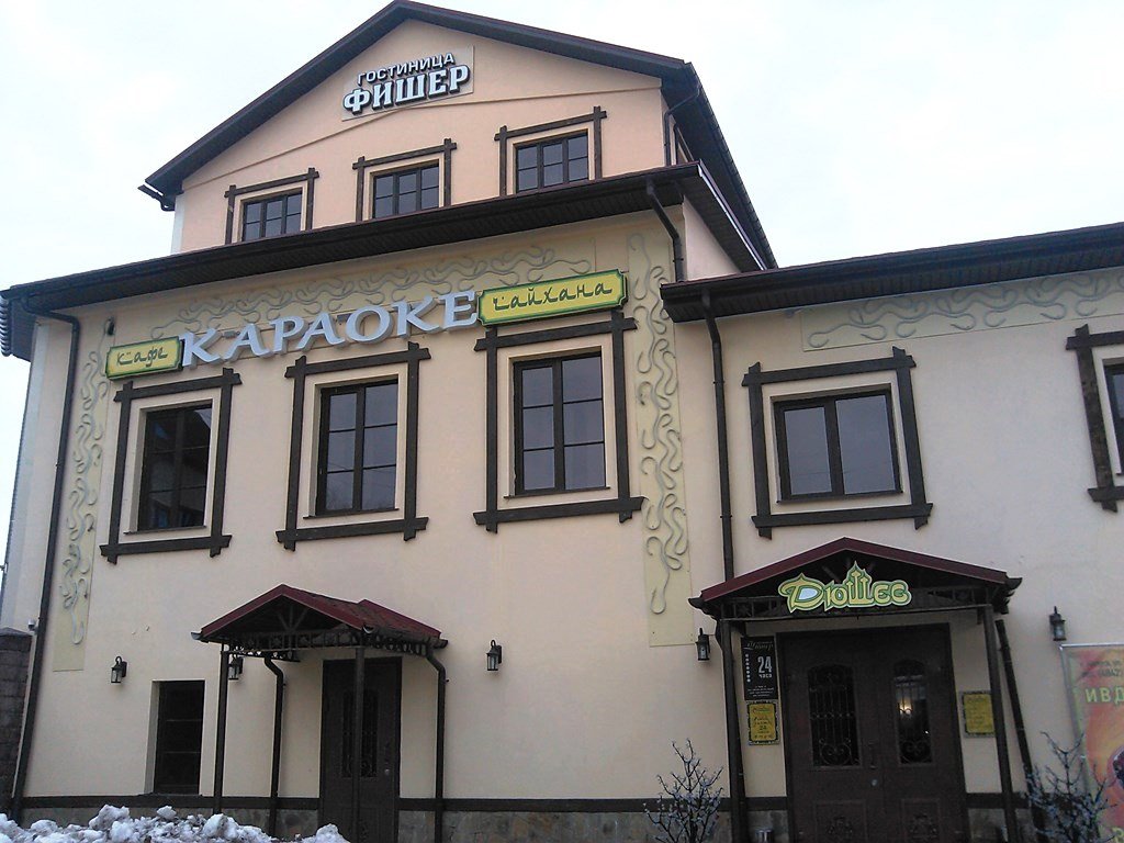 Фото отеля 1