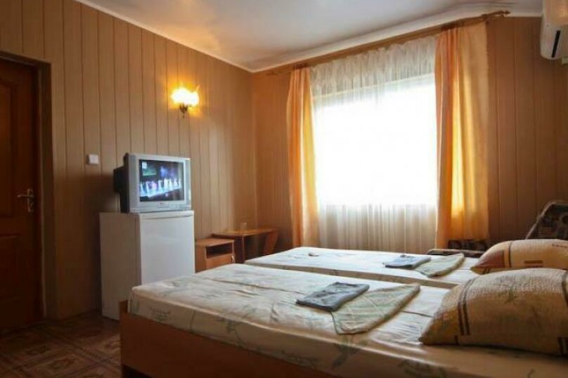 Фото Фортуна