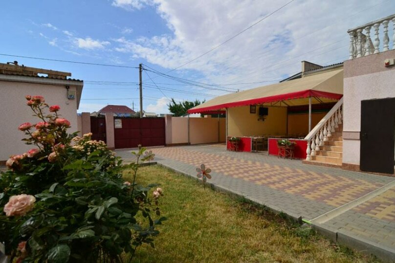 Фото Радуга