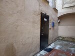 Transelectro (Gagarinskaya Street, 16), baterías y cargadores