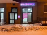 Wildberries (Pushkinskoye shosse, 13к3), punto de entrega