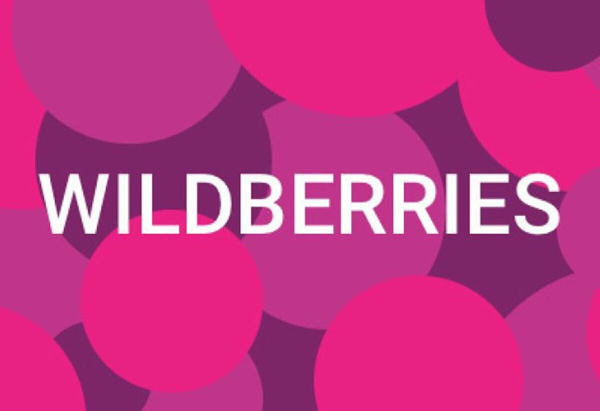Wildberries