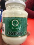 Нео Продукт (Челобитьевское ш., 14, корп. 4, Москва), продукты питания оптом в Москве