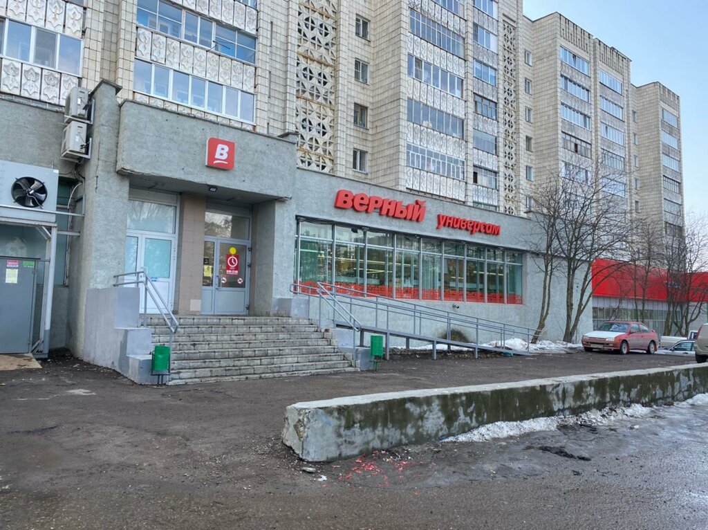 Магазин продуктов Верный, Казань, фото