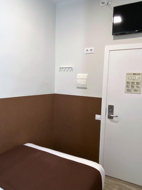 Фото Bcn Urbaness Hotels Bonavista