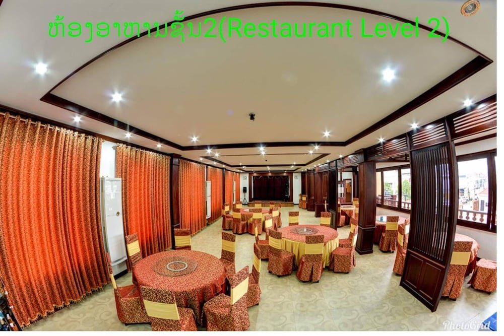 Фото Anoulackkhenlao Hotel