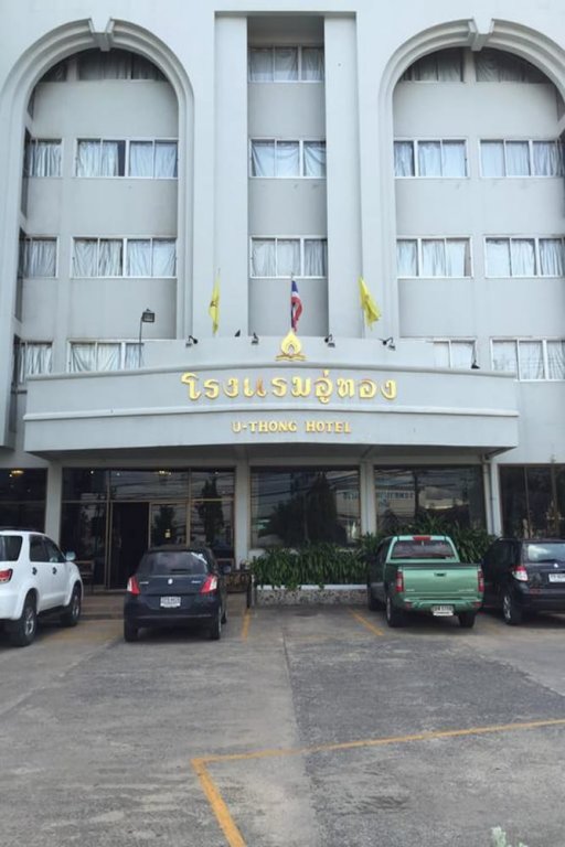 Фото U-Thong Hotel