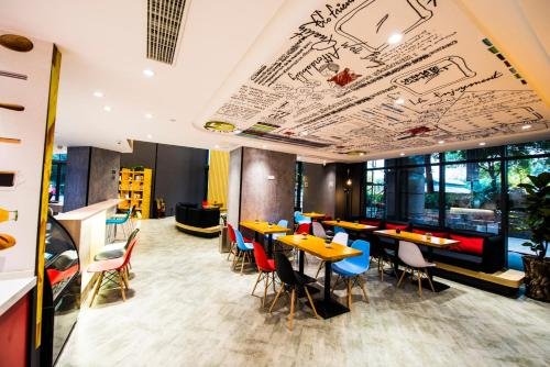 Фото Ibis Nanjing Avenue General