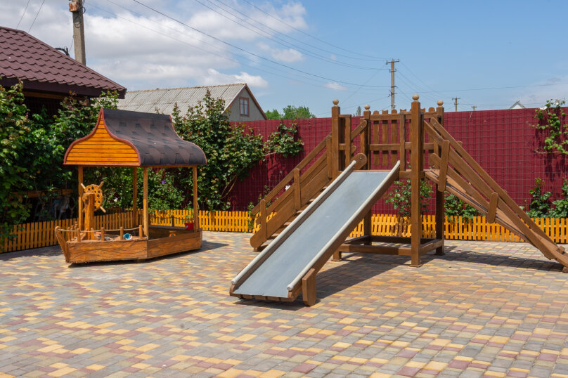 Фото Одиссей